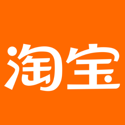 麦盖提淘宝云仓一件代发，淘宝菜鸟电子面单快递仓储代发